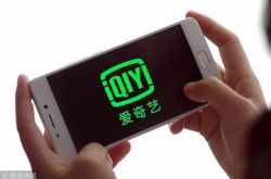 [5分钟教程]乐山公司电话_哔哩哔哩-2